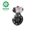 at type double acting upvc pneumatic wafer butterfly valve